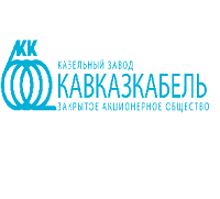 CHSC «Cable factory «Kavkazkabel»