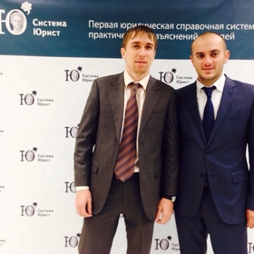The biggest congress of Russian lawyers took place