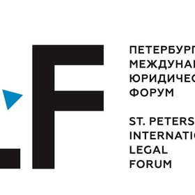 In Saint-Petersburg started IV Saint-Petersburg International Legal Forum