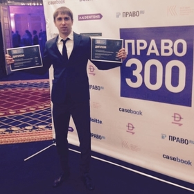 “Mitra” has made into a ranking of the best regional legal companies according “Pravo.ru – 300”