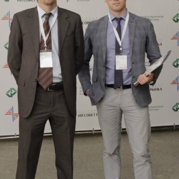 The second All-Russian conference “Priorities of market electrical energy industry in Russia”