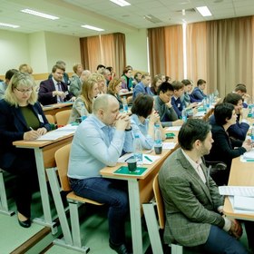 XIV Interregional scientific -practical conference «Tax law in the decisions of Russia's Constitutional Court»