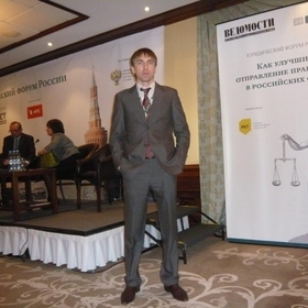 Taking part in IX annual legal forum in Russia