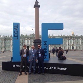 Saint-Petersburg International Legal Forum 2016