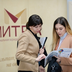 X Interregional Forum of the biggest companies of South Federal District “Drivers of growth for the South of Russia”