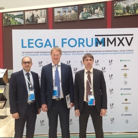 V Saint-Petersburg International Legal Forum